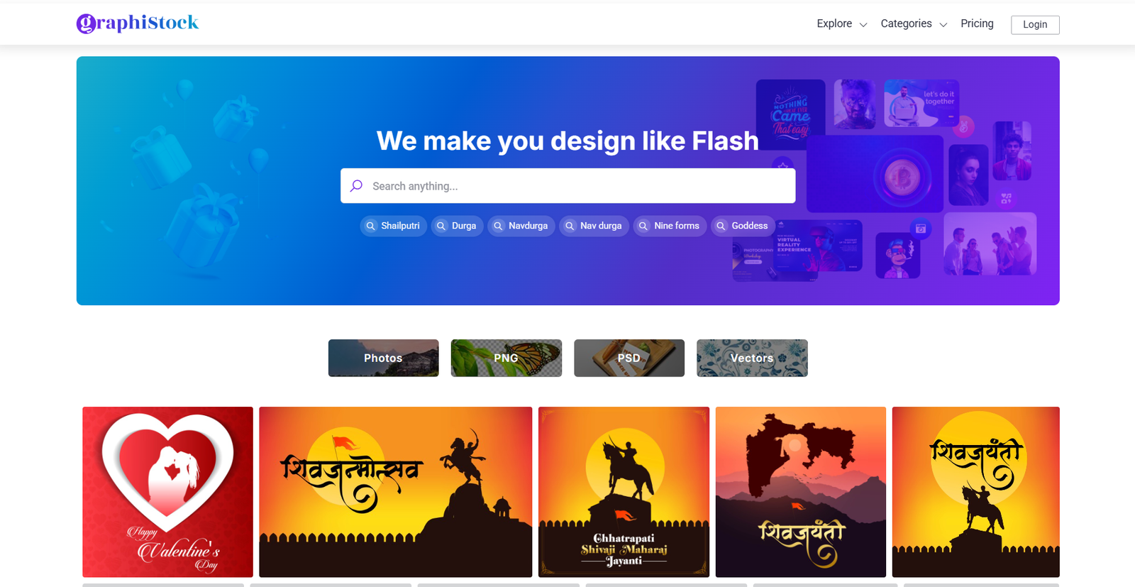 Graphistock – Website Deployment